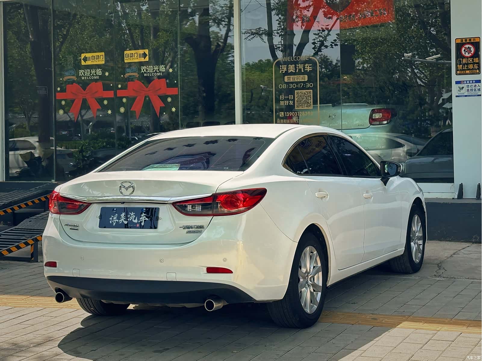 Mazda Atenza, 2016 6