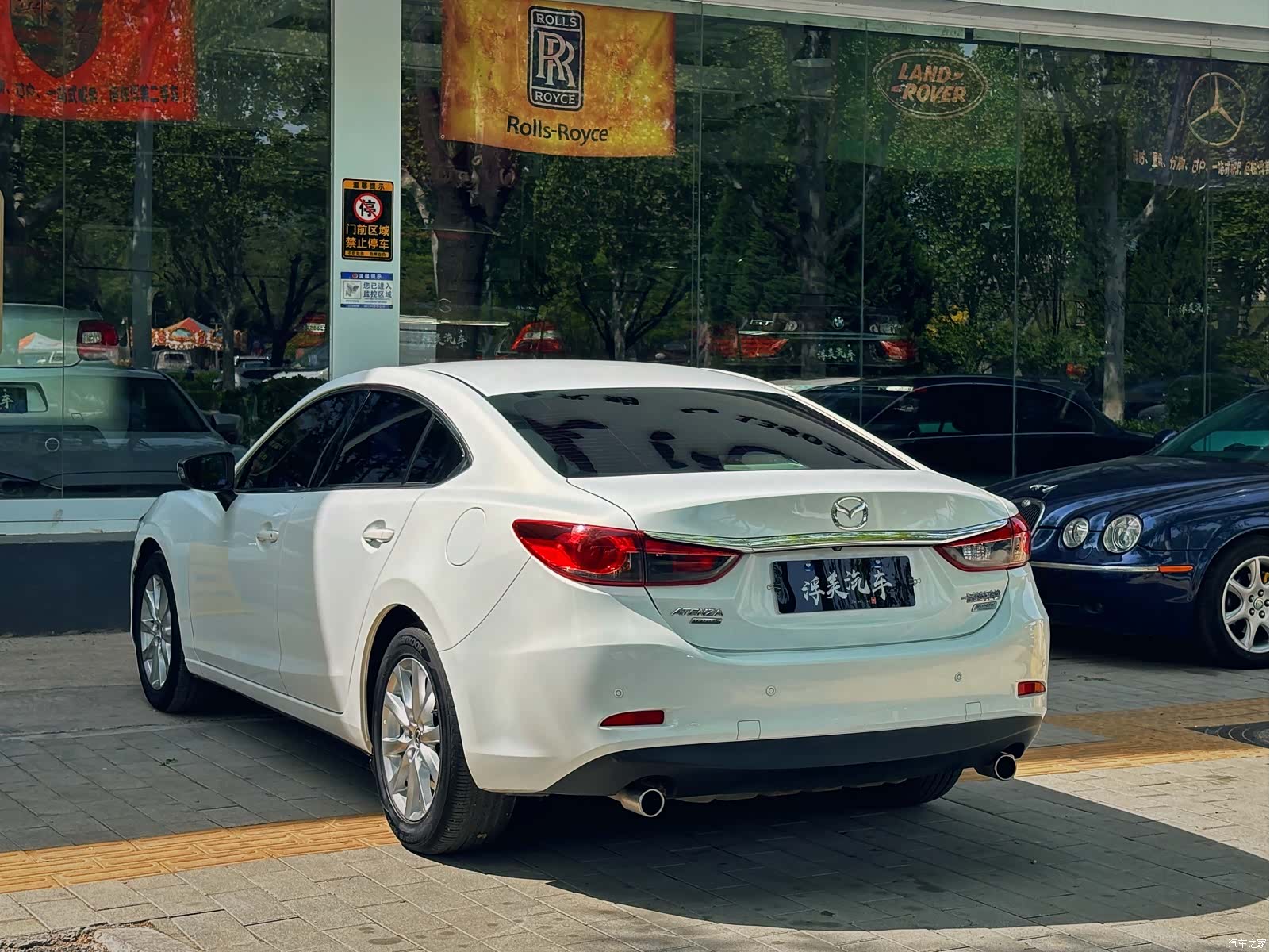 Mazda Atenza, 2016 все фото
