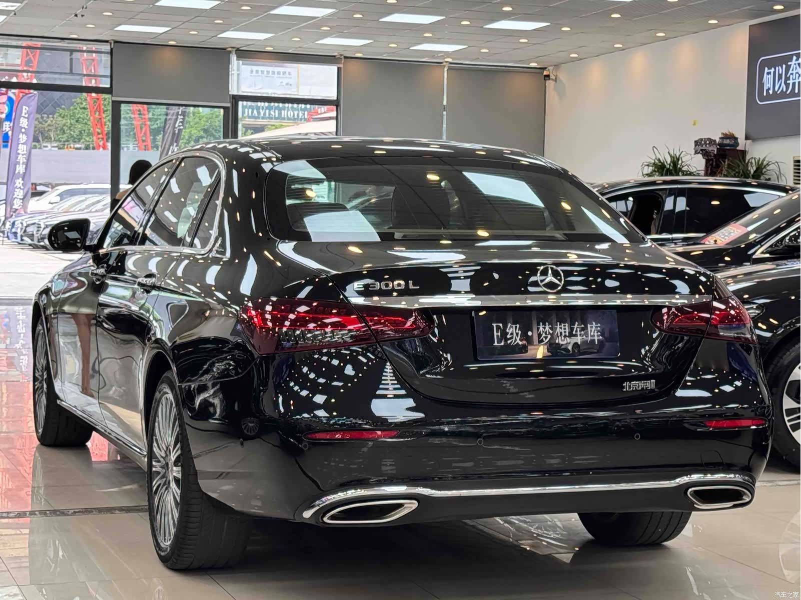 Mercedes-Benz E-Class, 2022 22