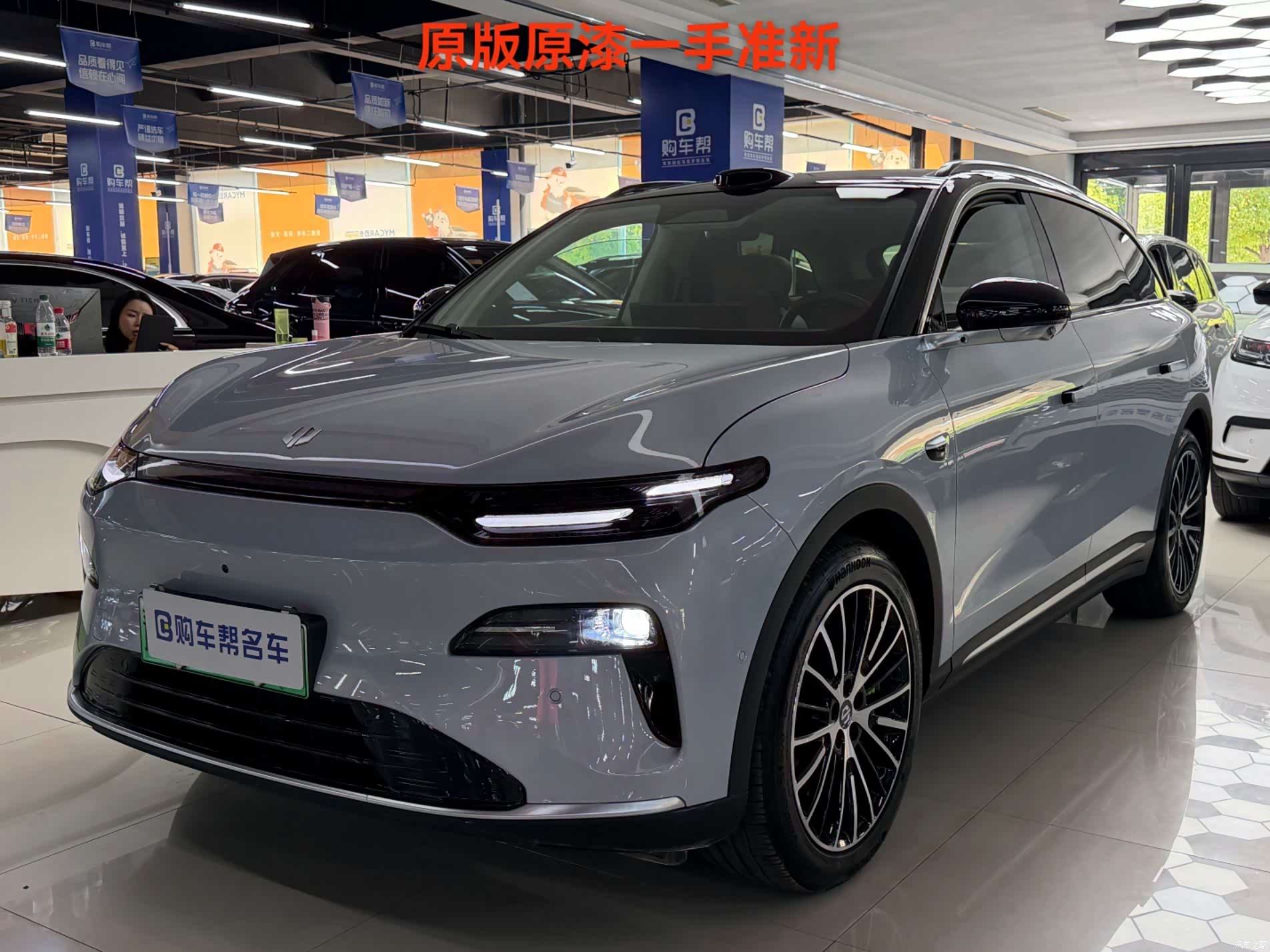 Leapmotor C11, 2025 1