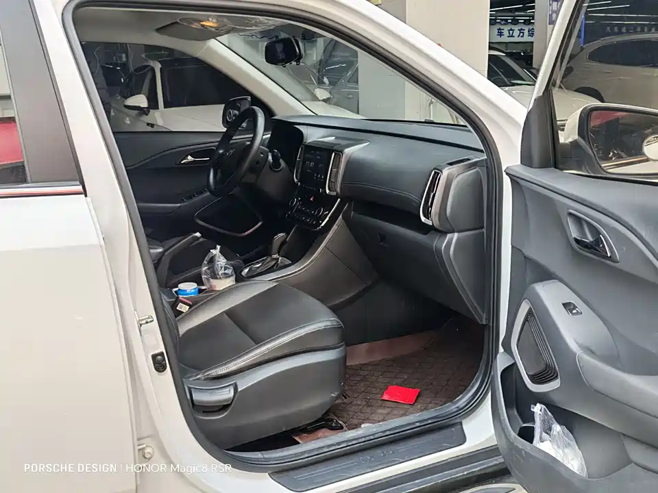 Hyundai Beijing ix35