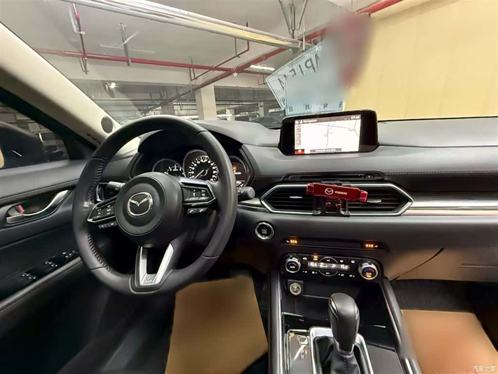 Mazda CX-5, 2021 12