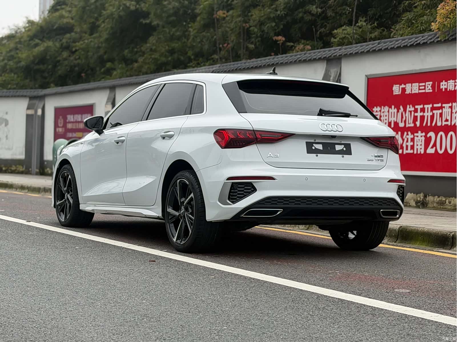 Audi A3, 2022 6
