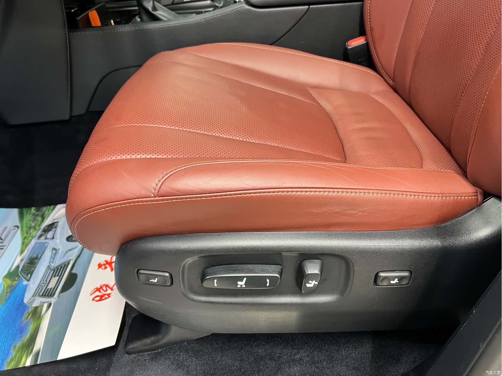 Lexus LX, 2018 15