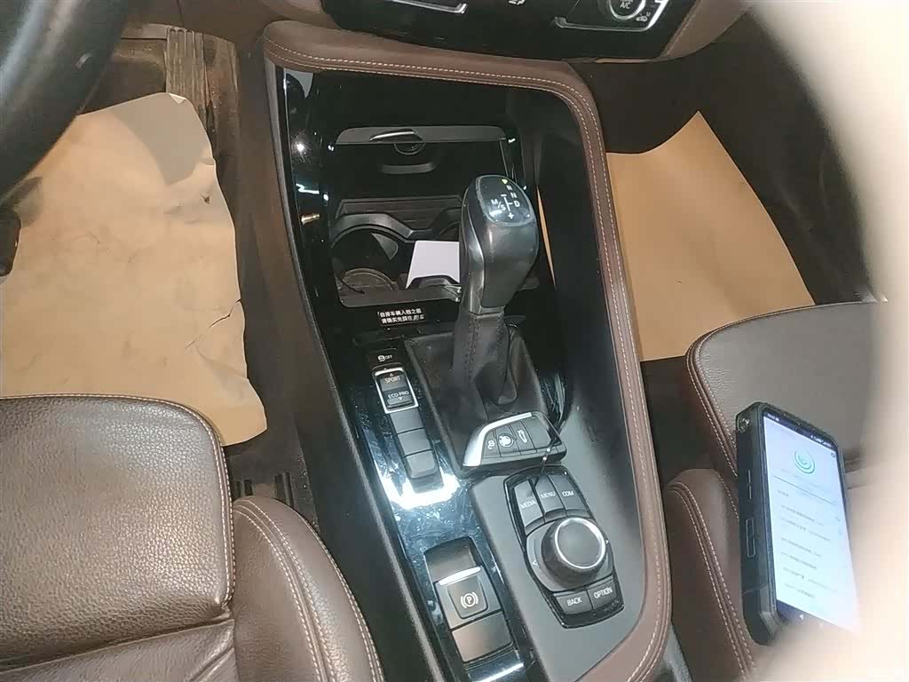 BMW X1, 2018 14