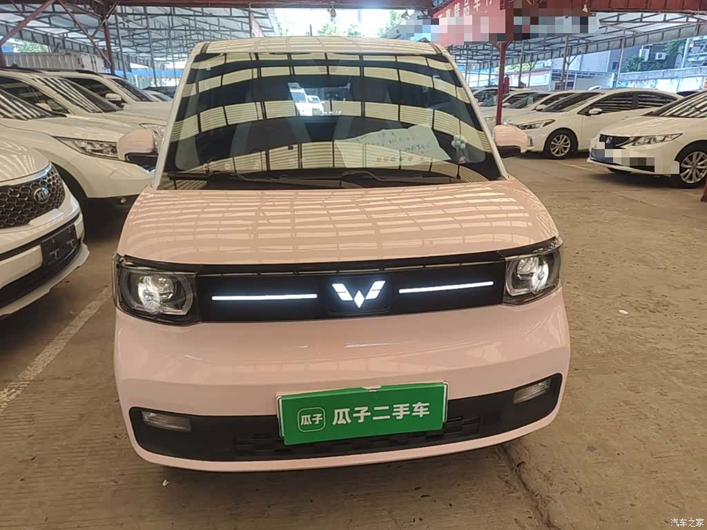 Wuling Yuan, 2022 3