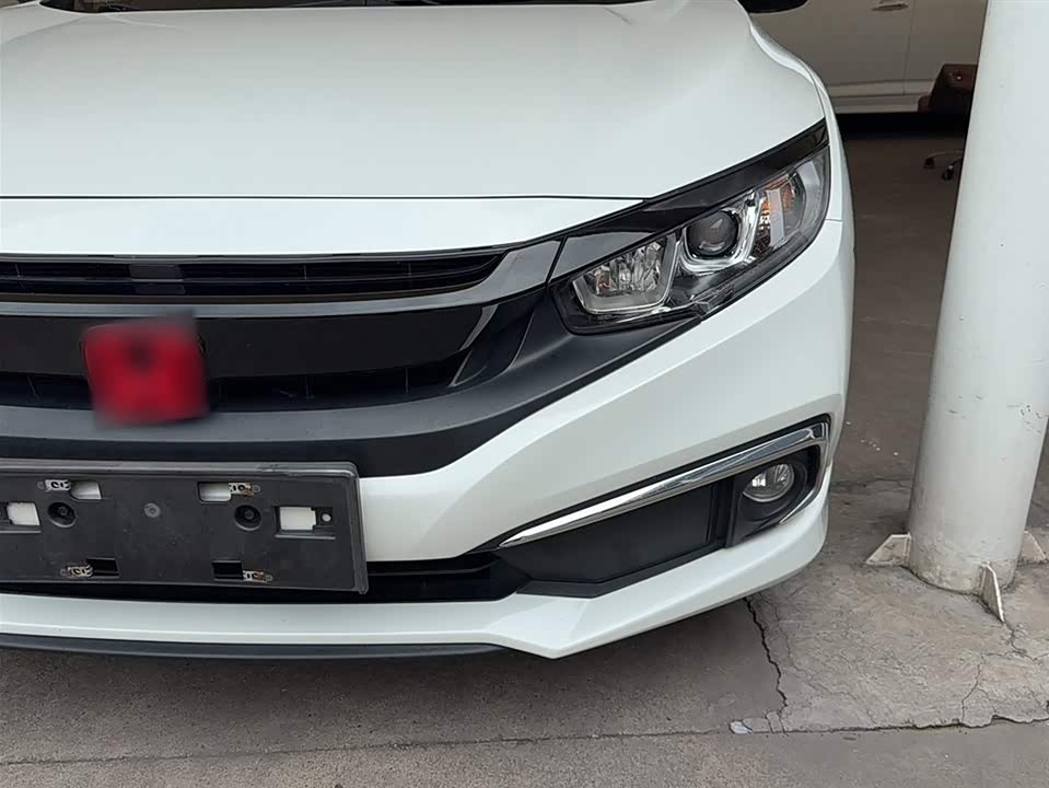 Honda Civic Honda Civic