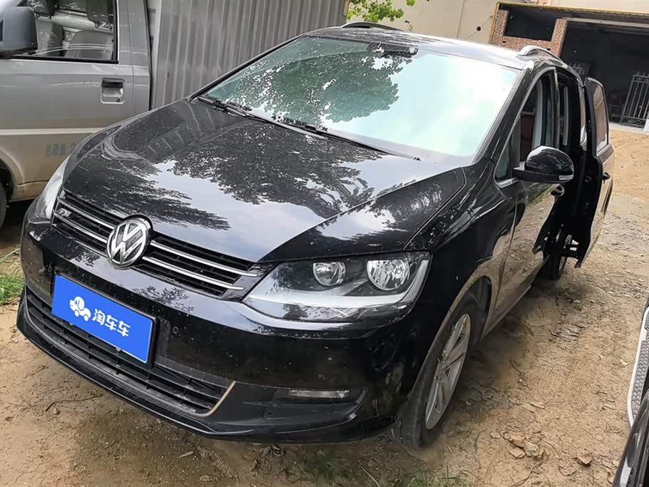 Volkswagen Xia
