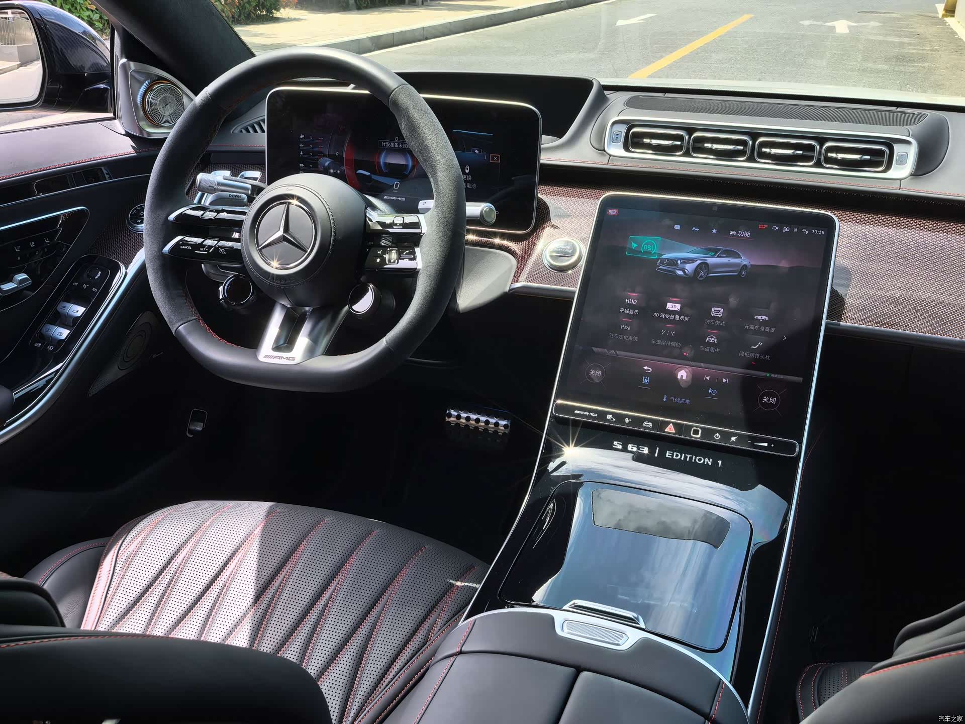 Mercedes-Benz S-Class, 2025 11