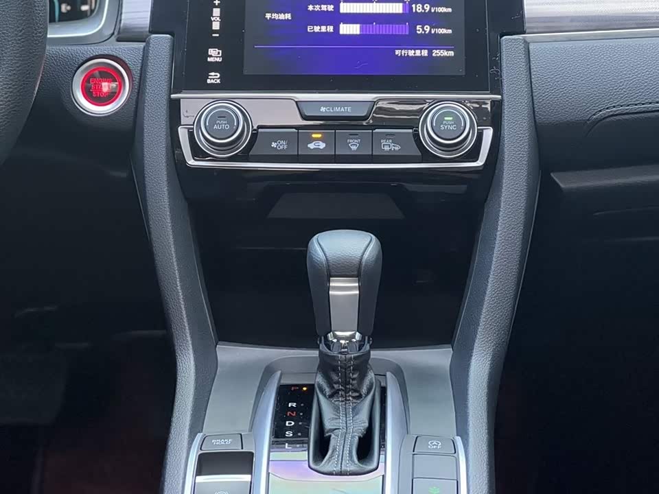 Honda Civic Honda Civic
