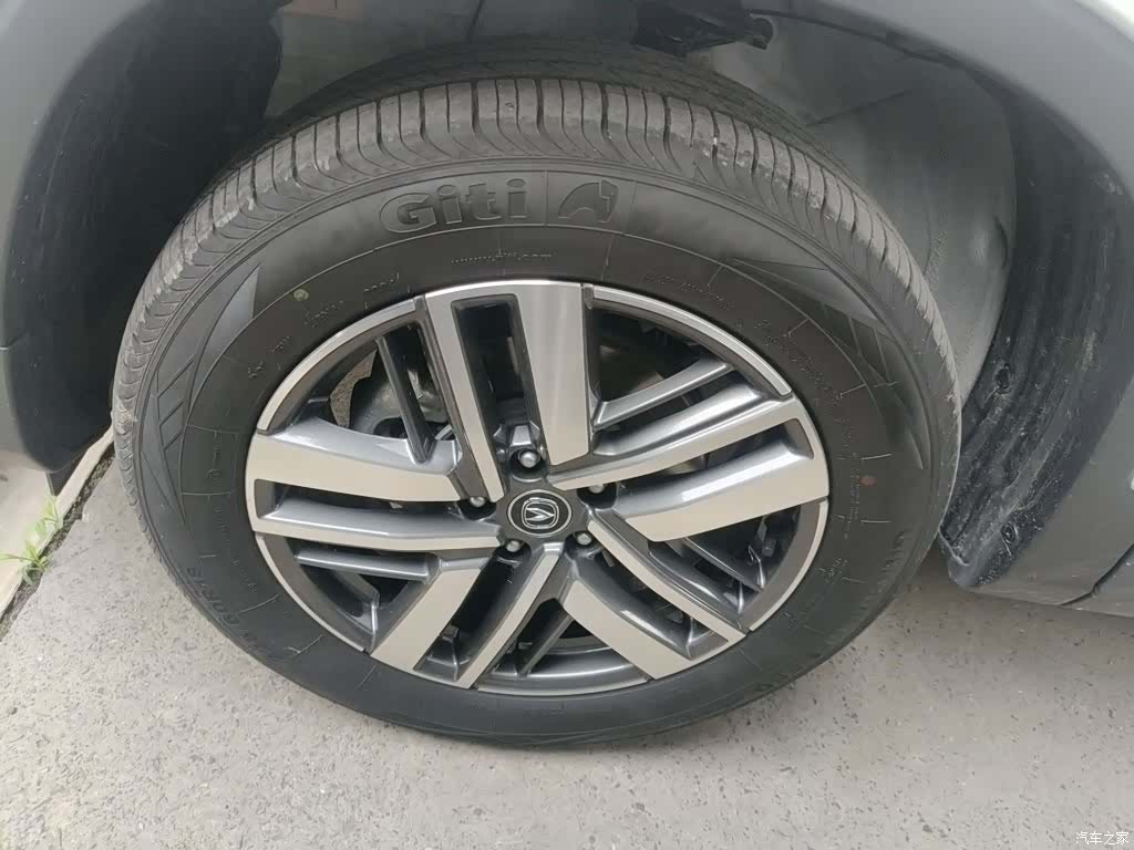 Changan CS75, 2024 23