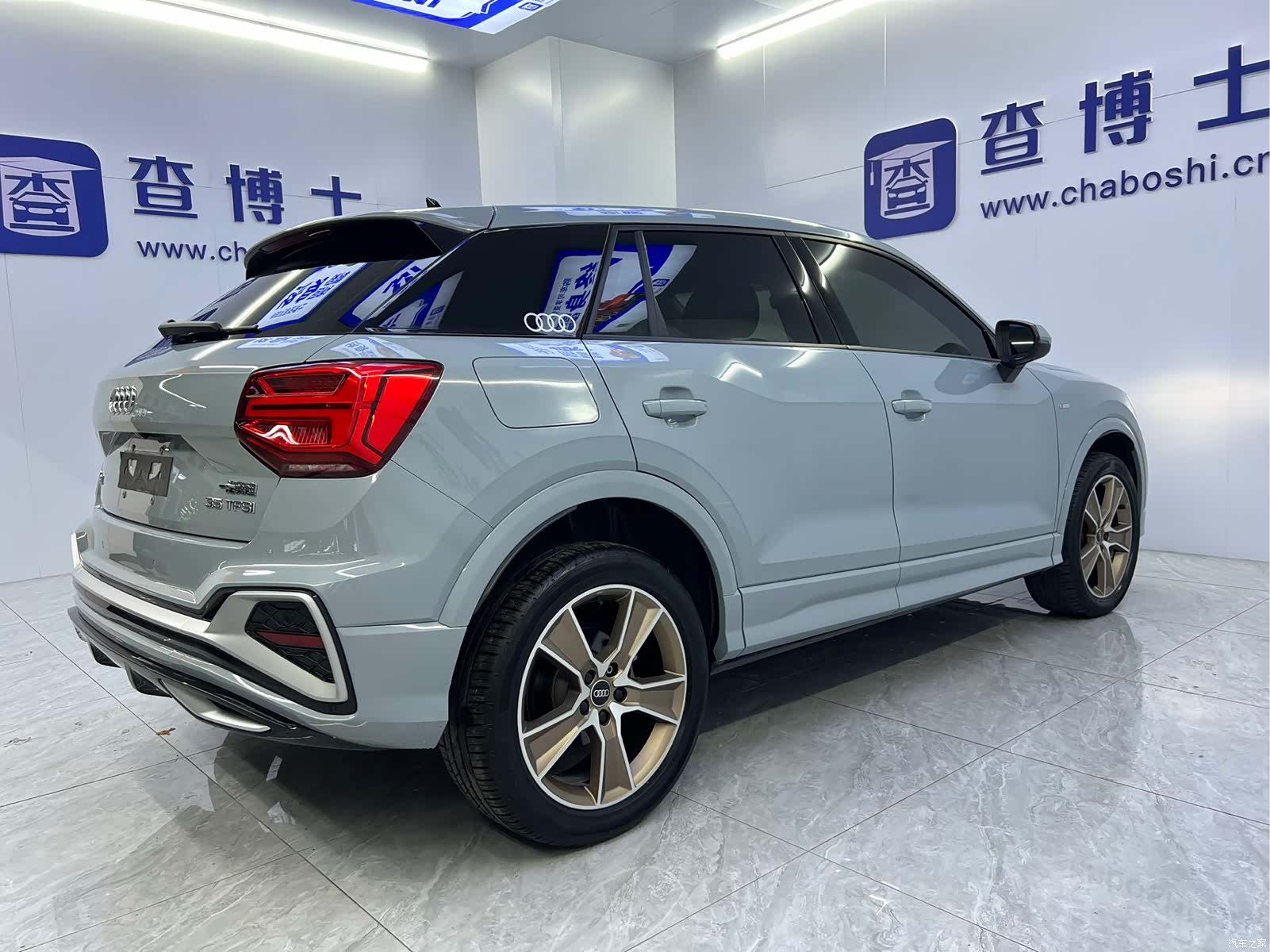 Audi Q2L, 2023 16