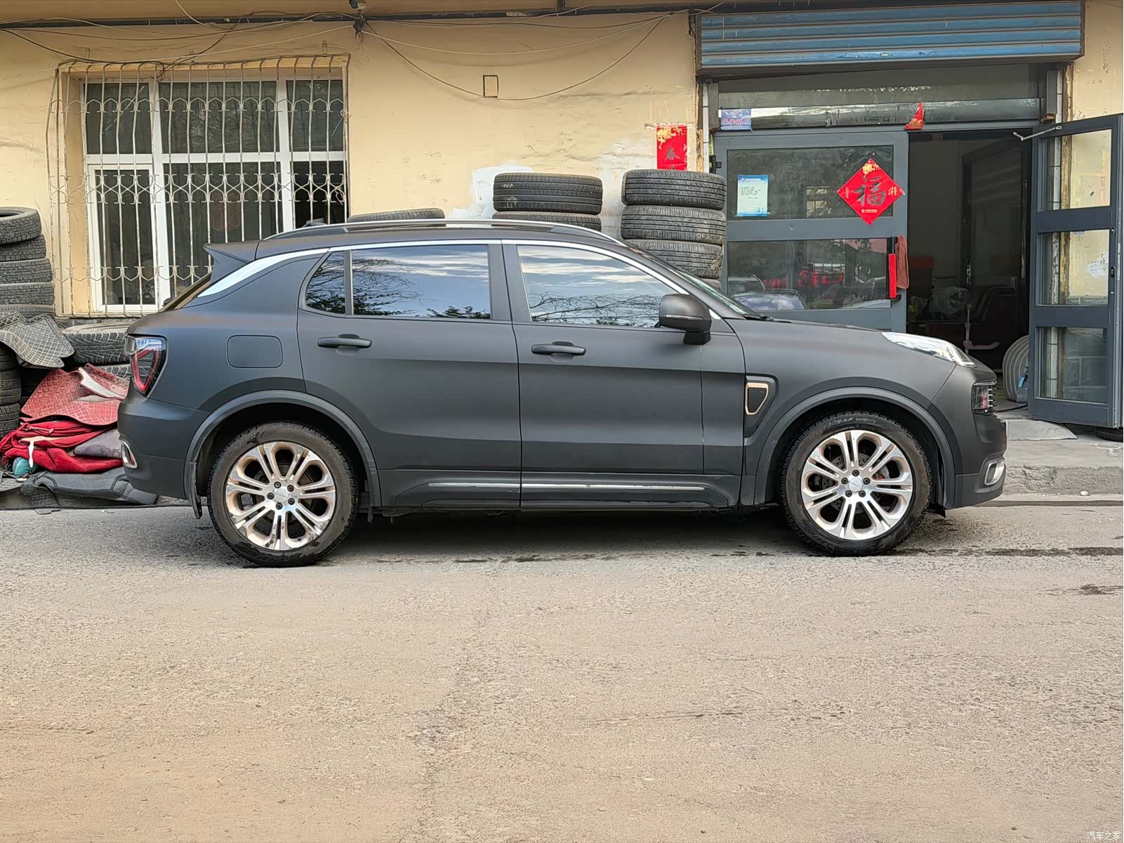 Lynk & Co 01, 2018 10