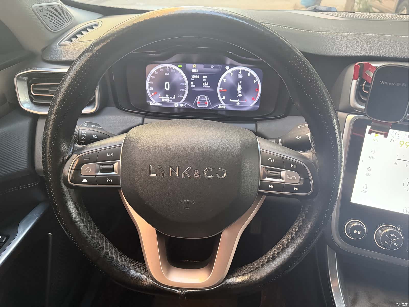 Lynk & Co 01, 2018 13