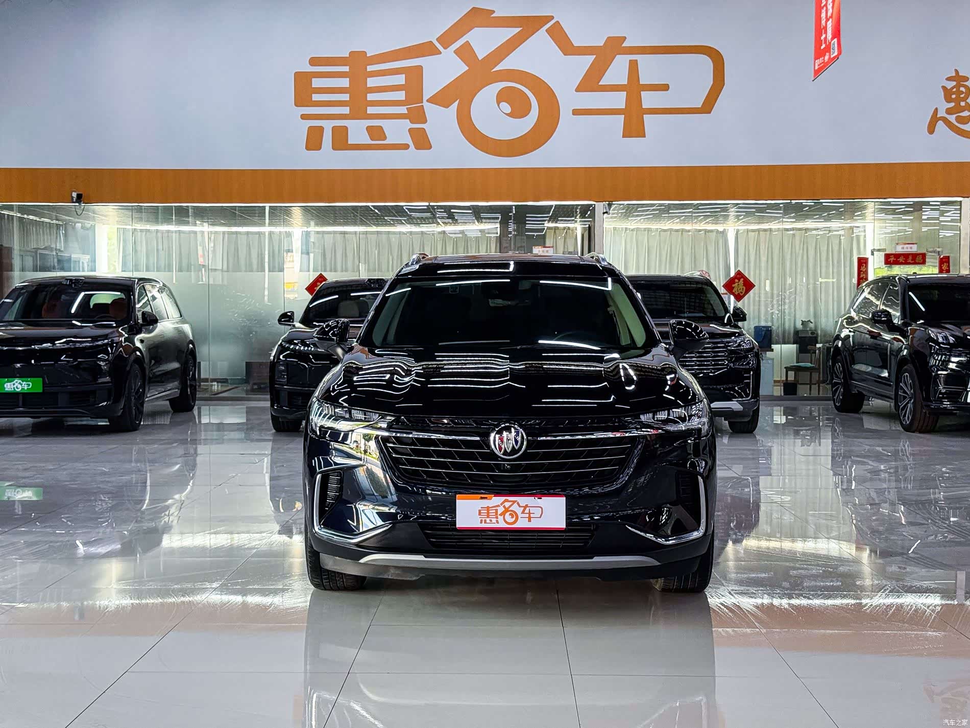 Buick Envision Plus, 2022 3