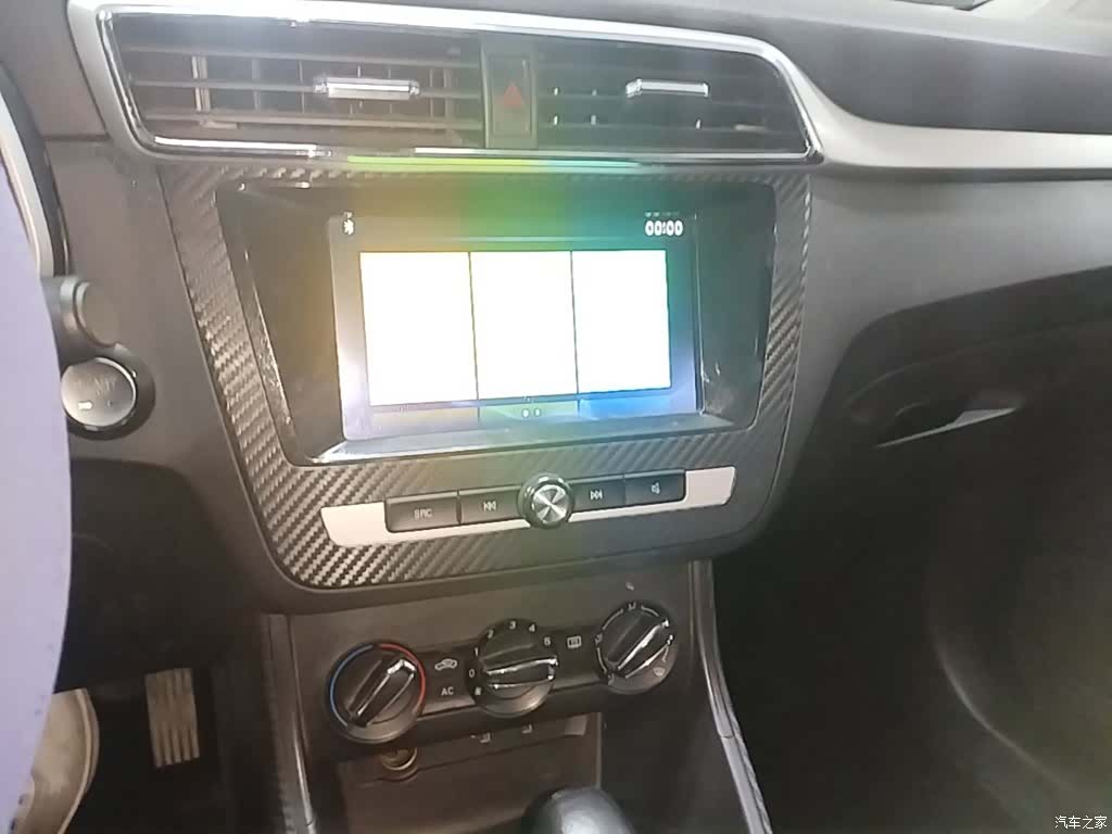 MG ZS, 2019 13