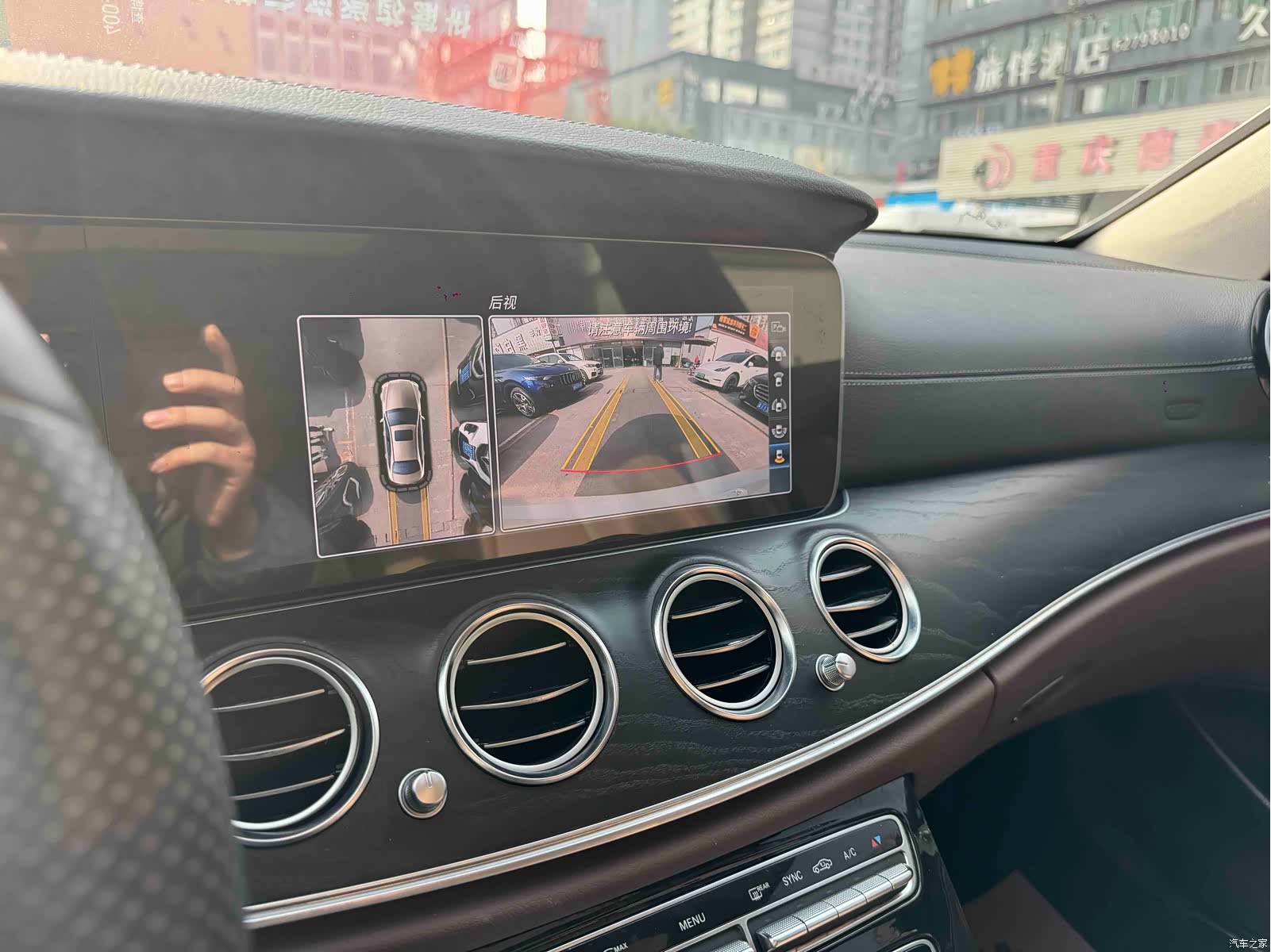 Mercedes-Benz E-Class, 2017 10
