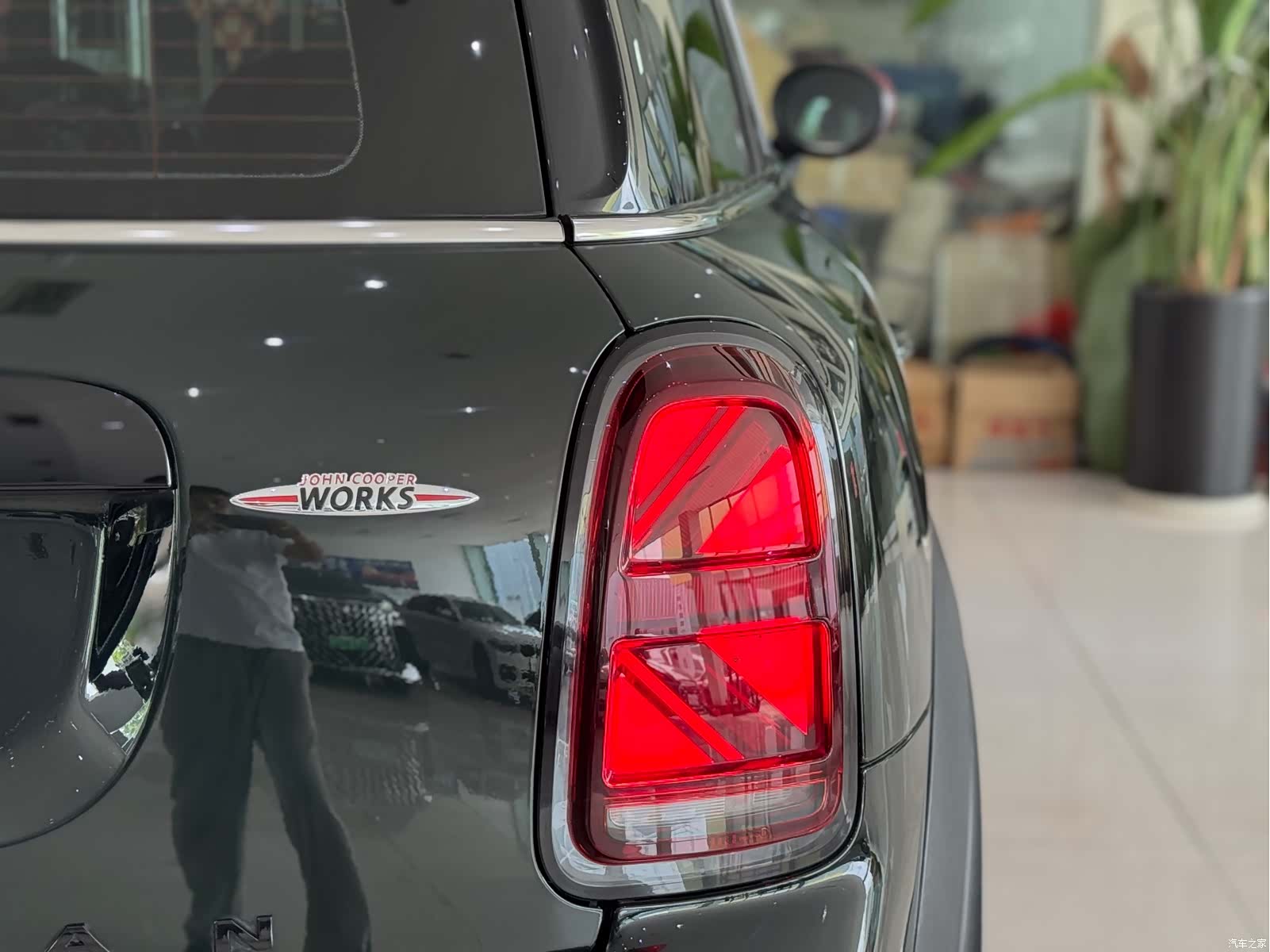 Mini Countryman, 2021 20
