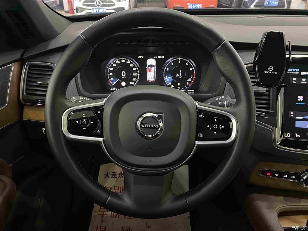 Volvo XC90, 2021 12