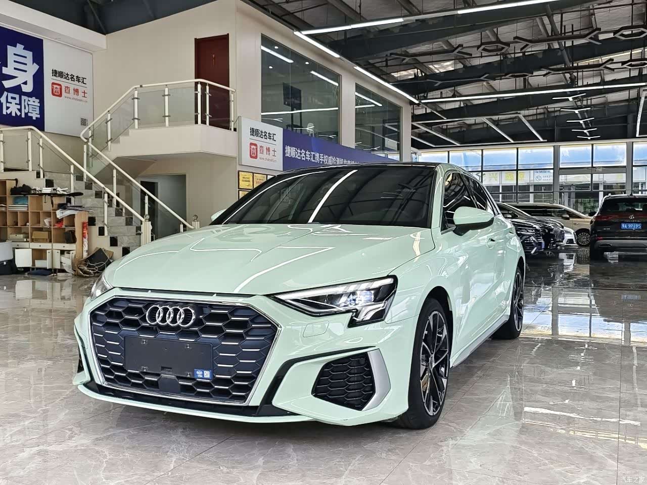 Audi A3, 2023 12