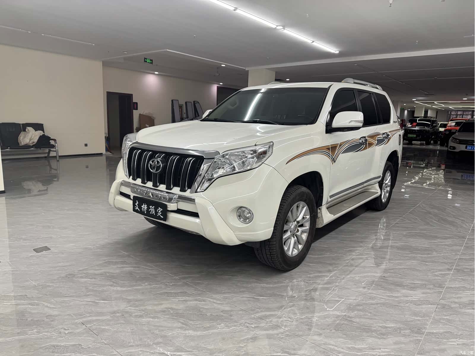 Toyota Prado, 2016 1