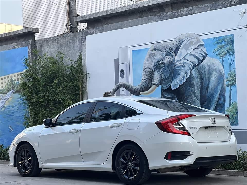 Honda Civic Honda Civic