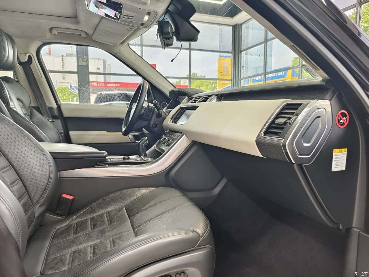 Land Rover Range Rover, 2013 8