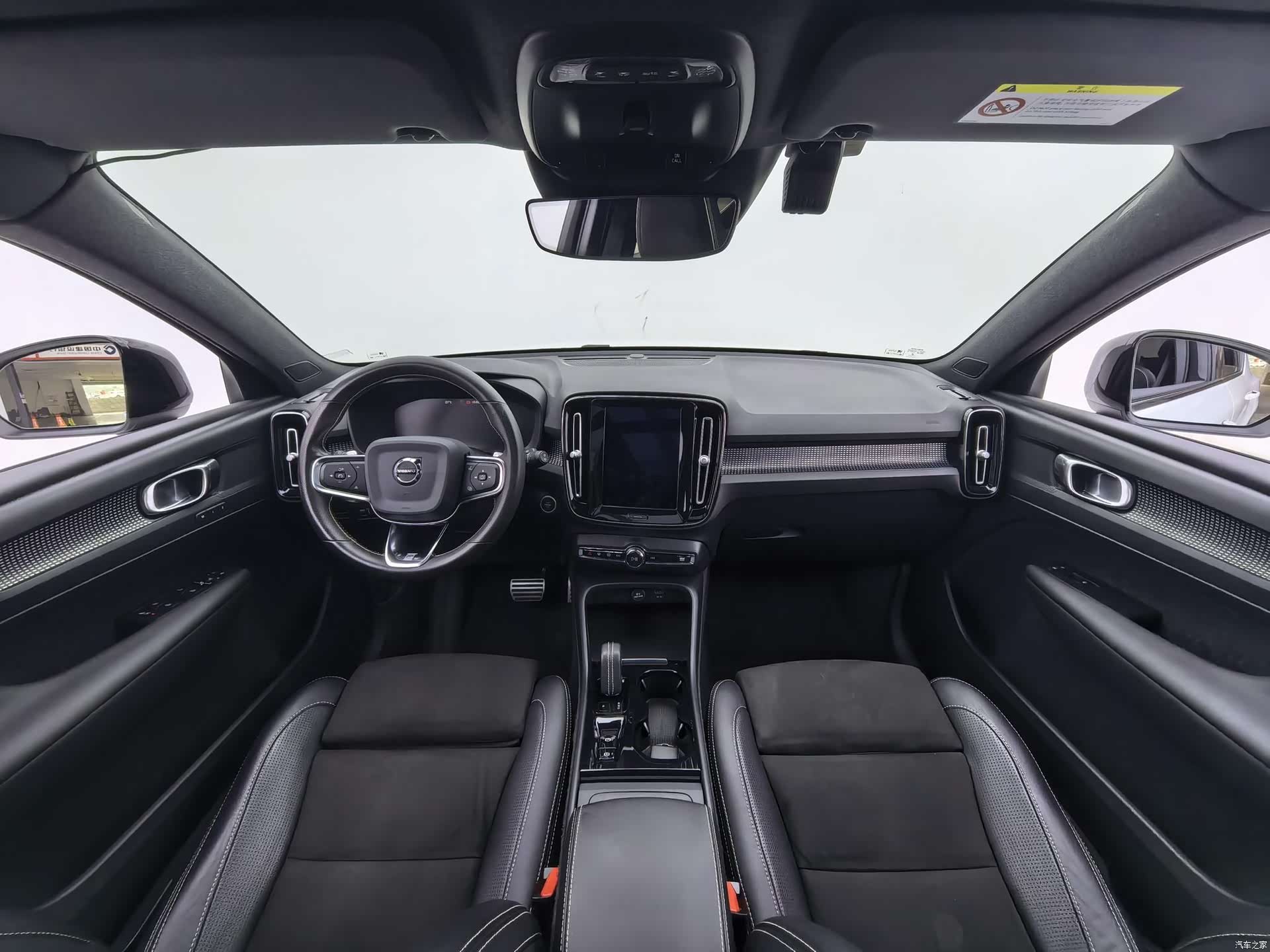 Volvo XC40, 2020 9