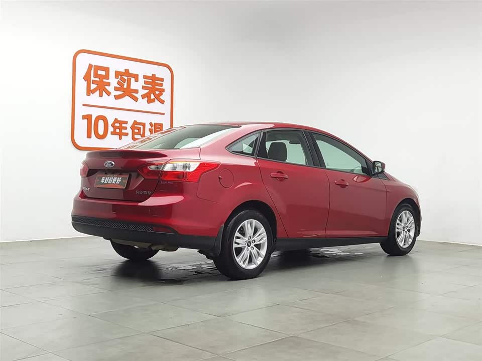 Ford Fox Ford Fox