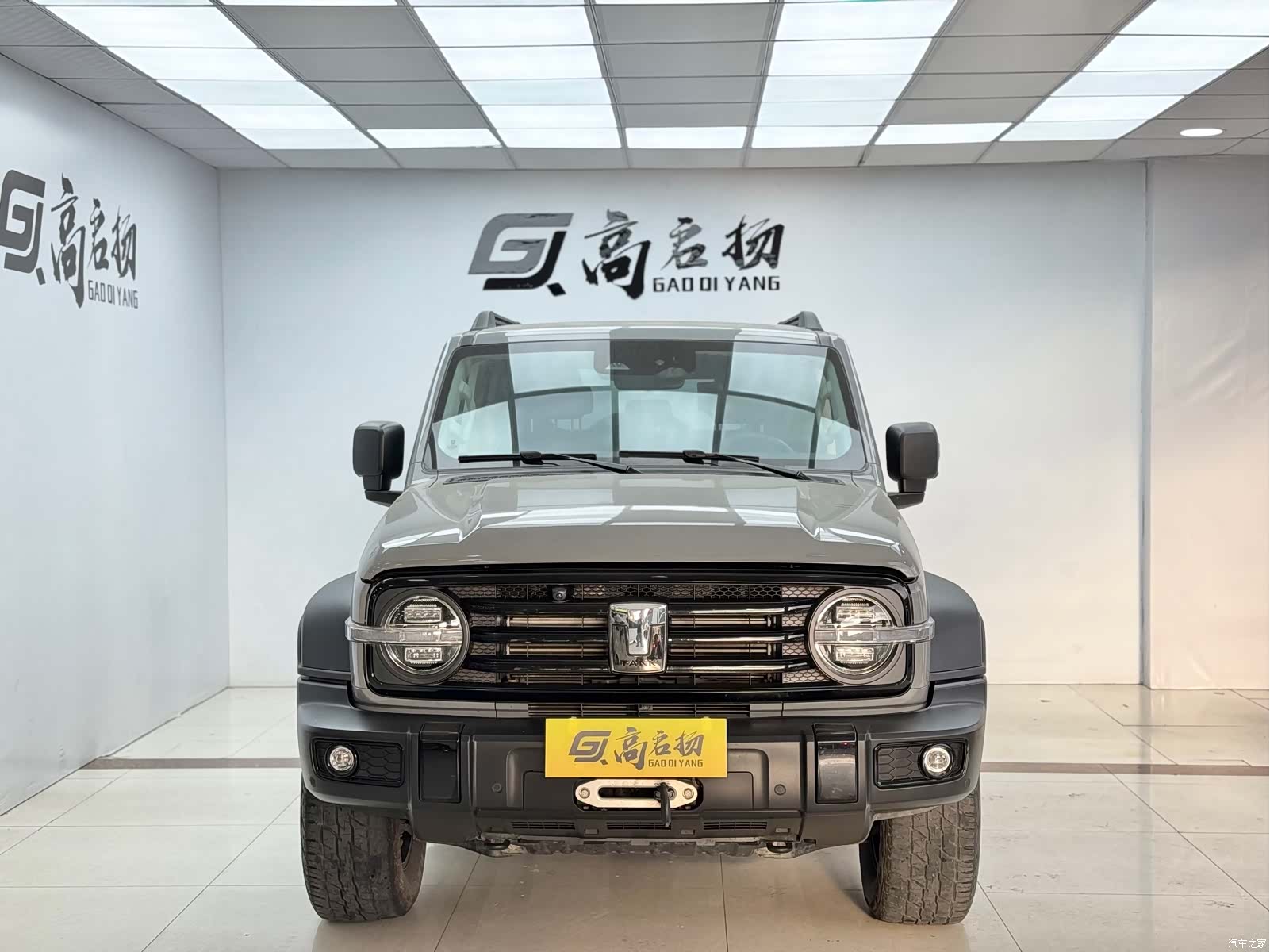 Tank 300, 2022 2