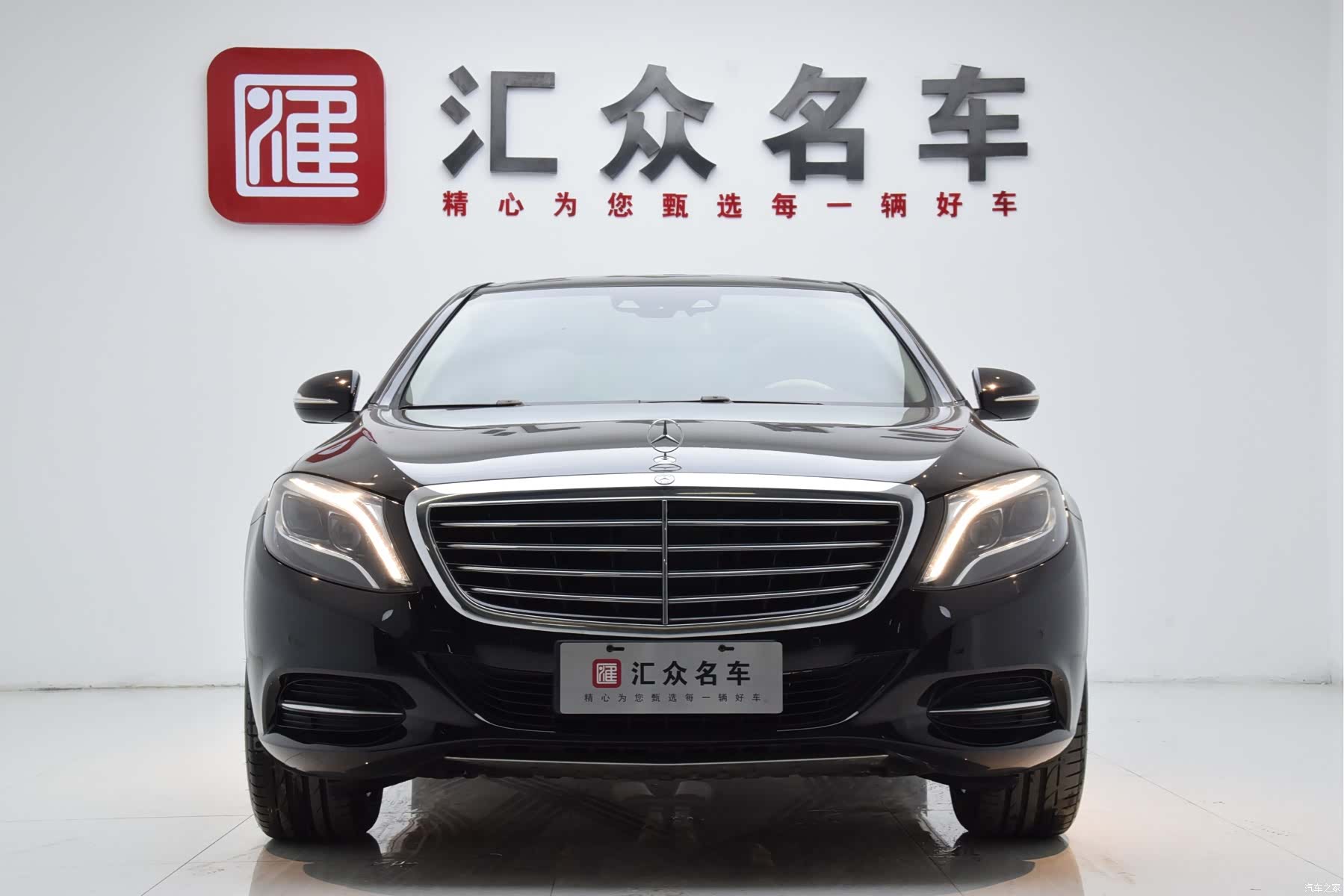Mercedes-Benz S-Class, 2014 2