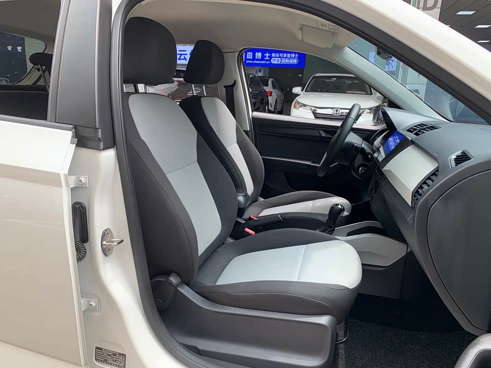 Skoda Jingrui Skoda Jingrui