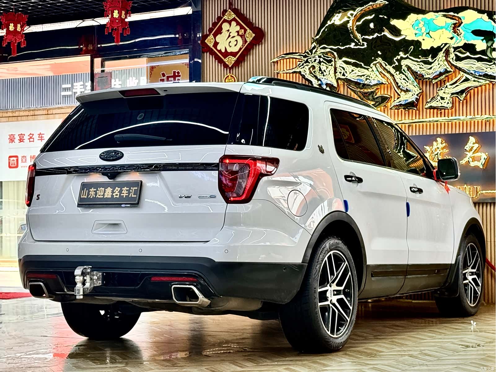 Ford Explorer, 2017 15