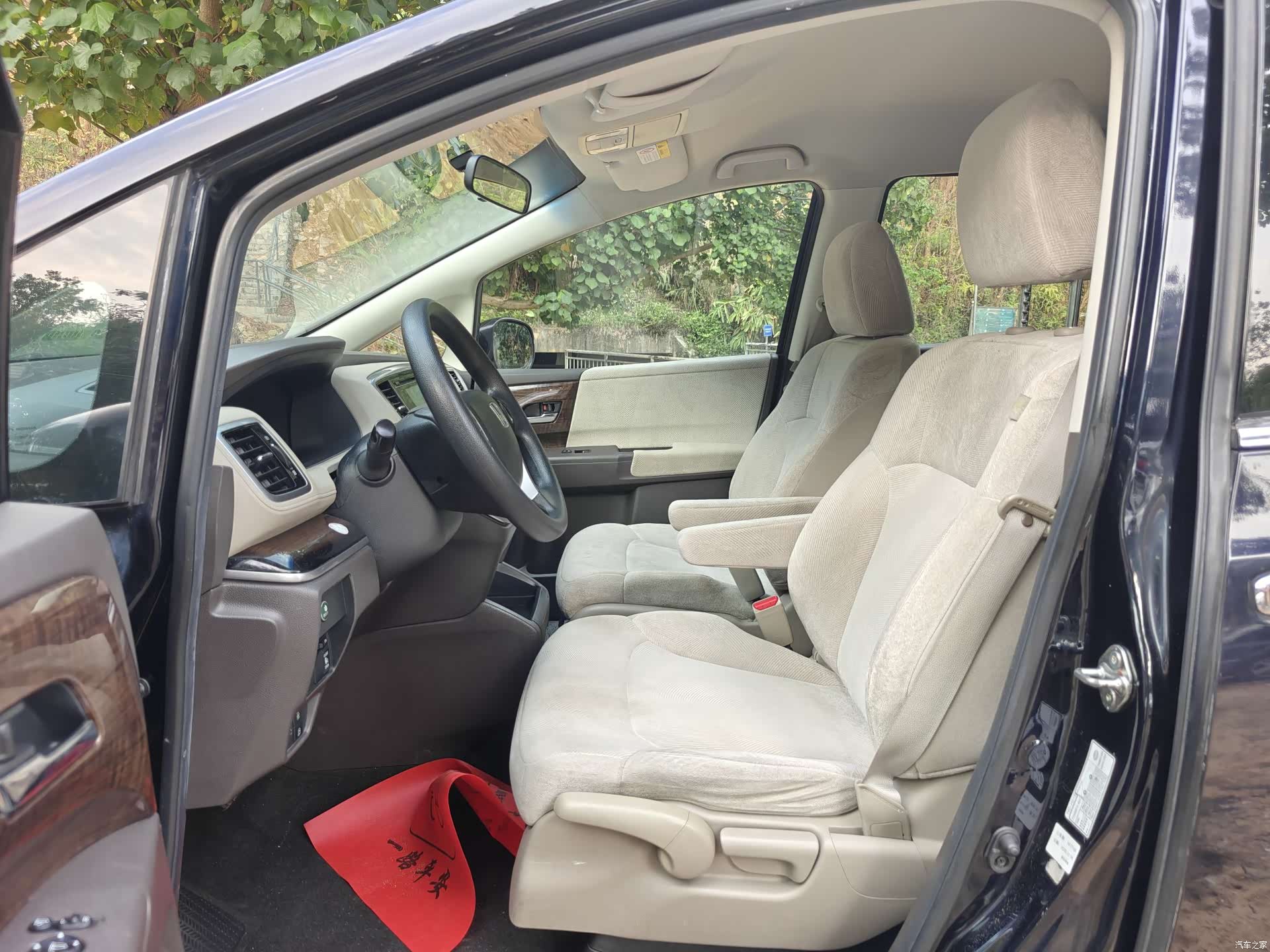 Honda Odyssey, 2018 7