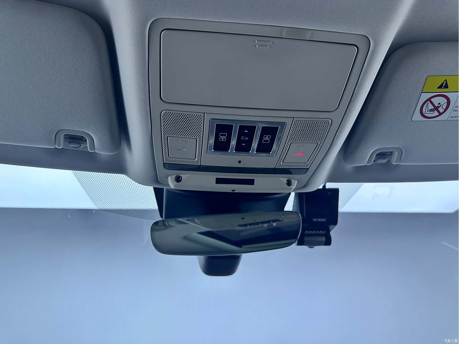 Land Rover Discovery, 2019 14