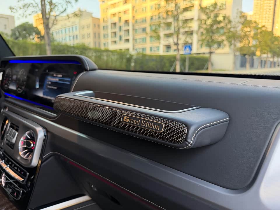 Mercedes-Benz G-class AMG