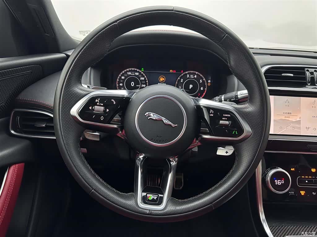Land Rover XEL, 2022 9