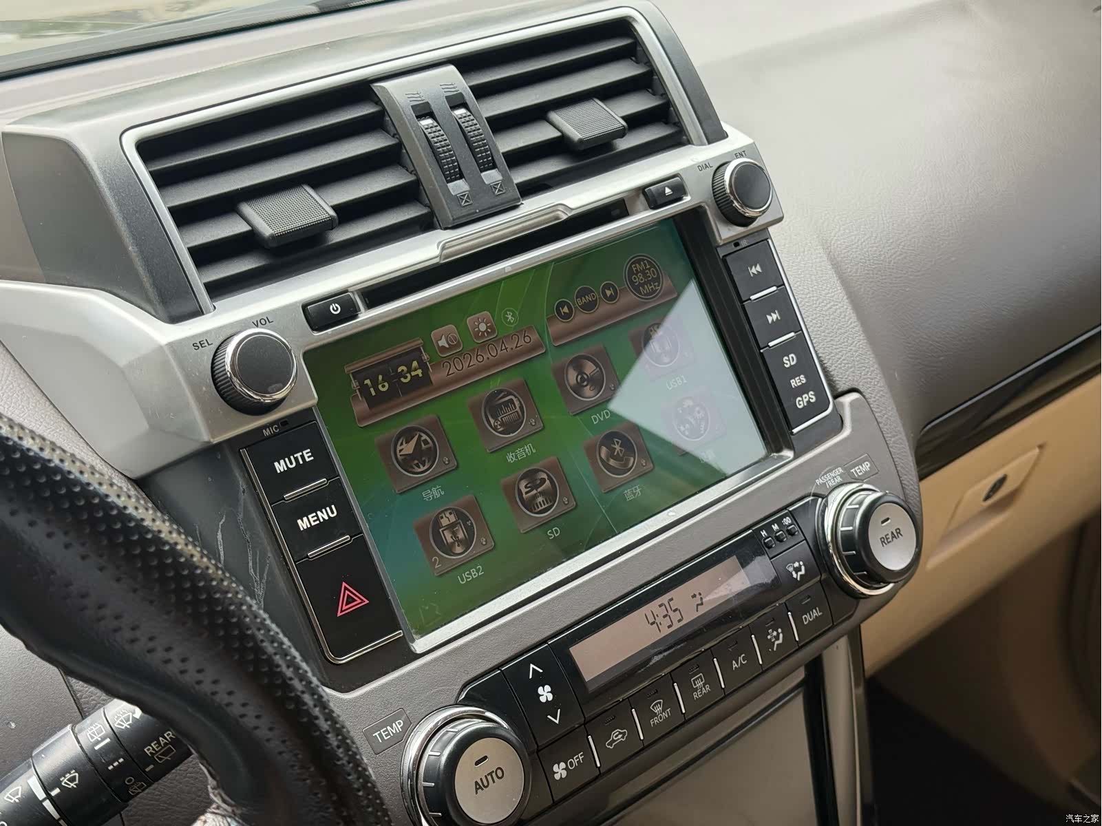 Toyota Prado, 2016 20