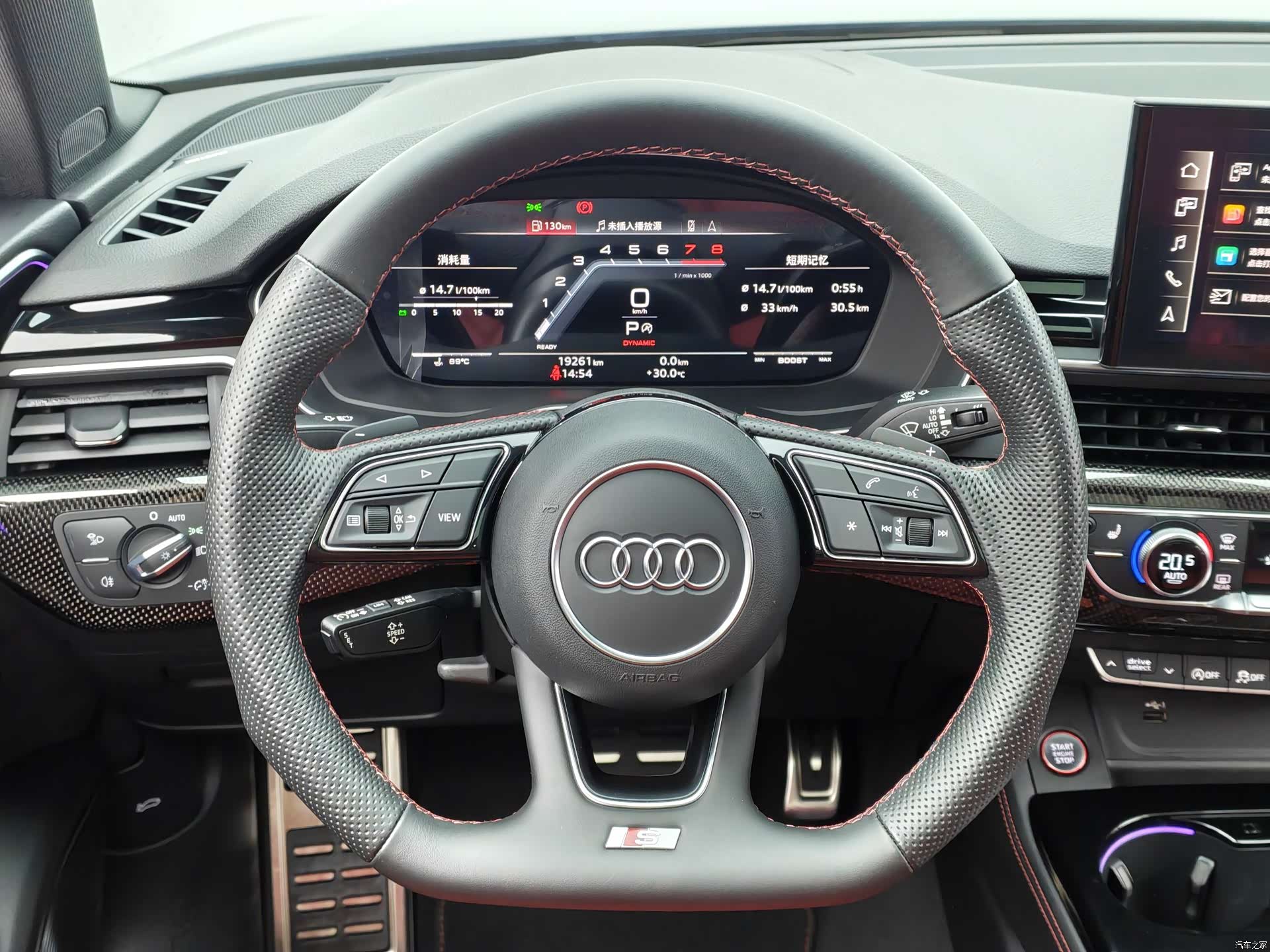 Audi S4, 2023 10