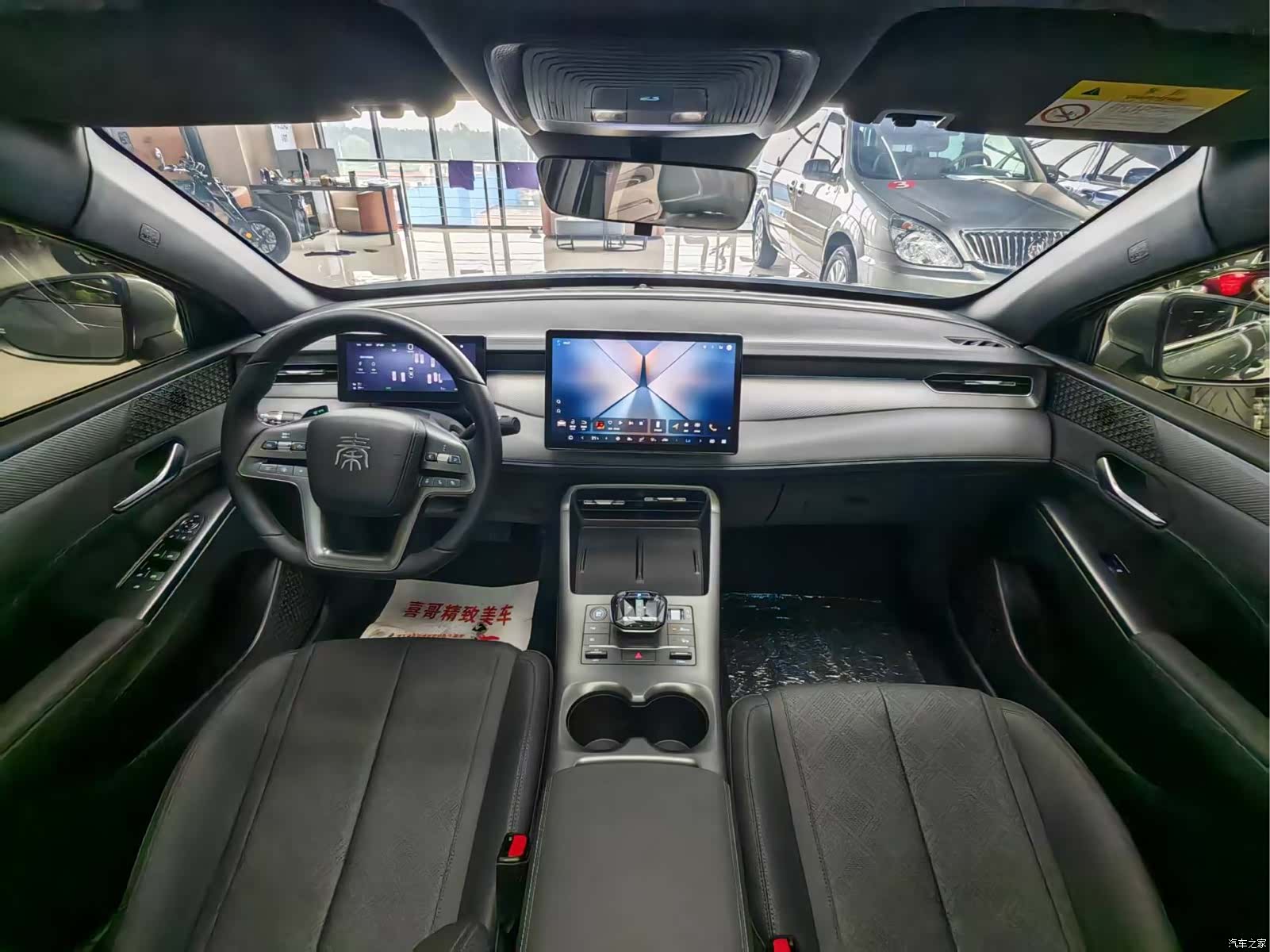 BYD Qin, 2025 12