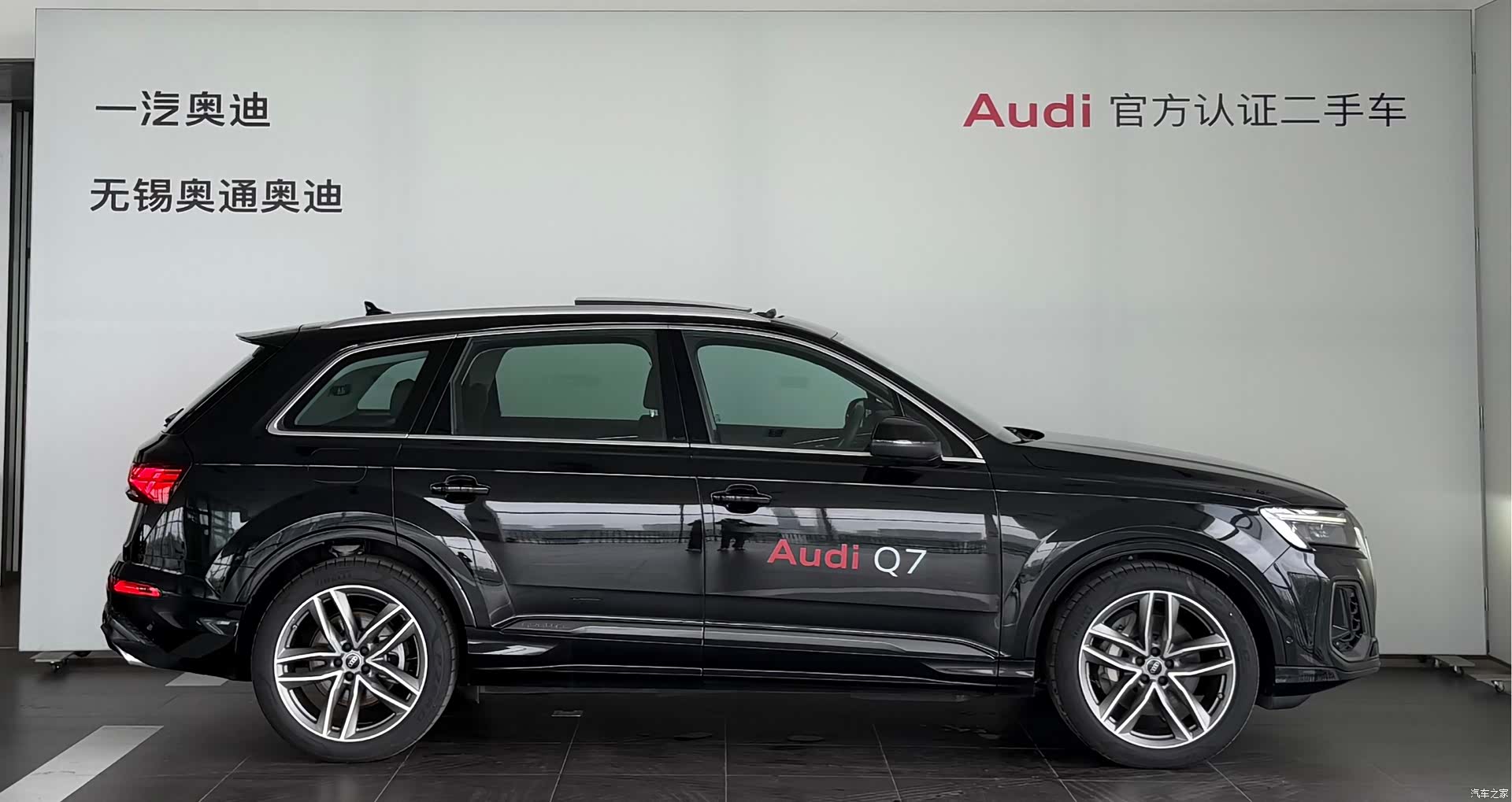 Audi Q7, 2025 все фото