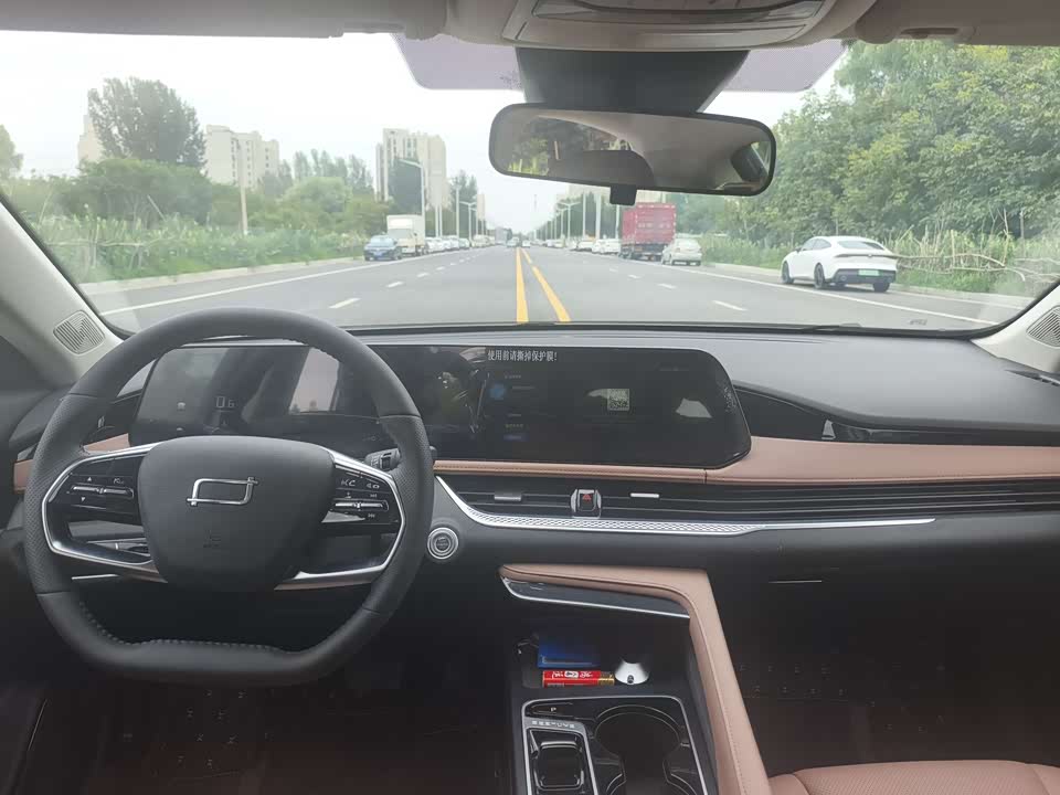 Besturn B70