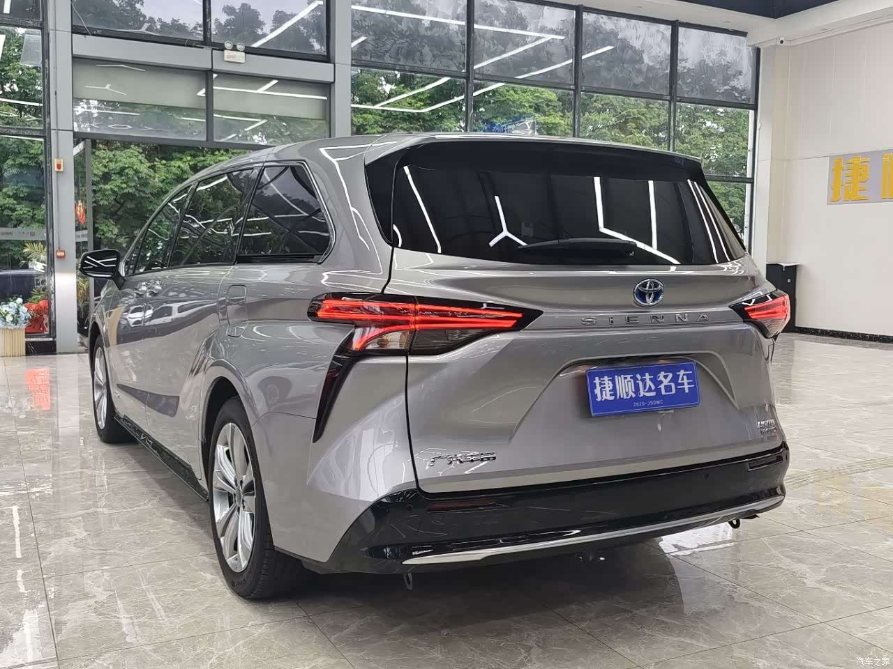 Toyota Sienna, 2023 20