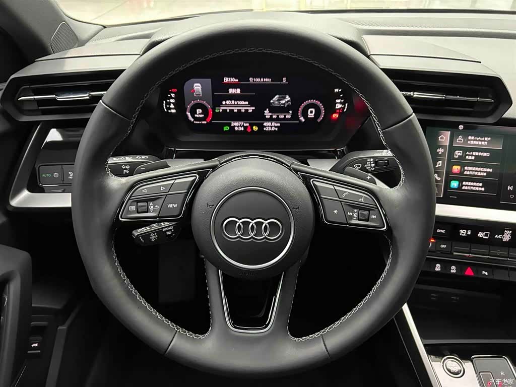 Audi A3, 2023 3