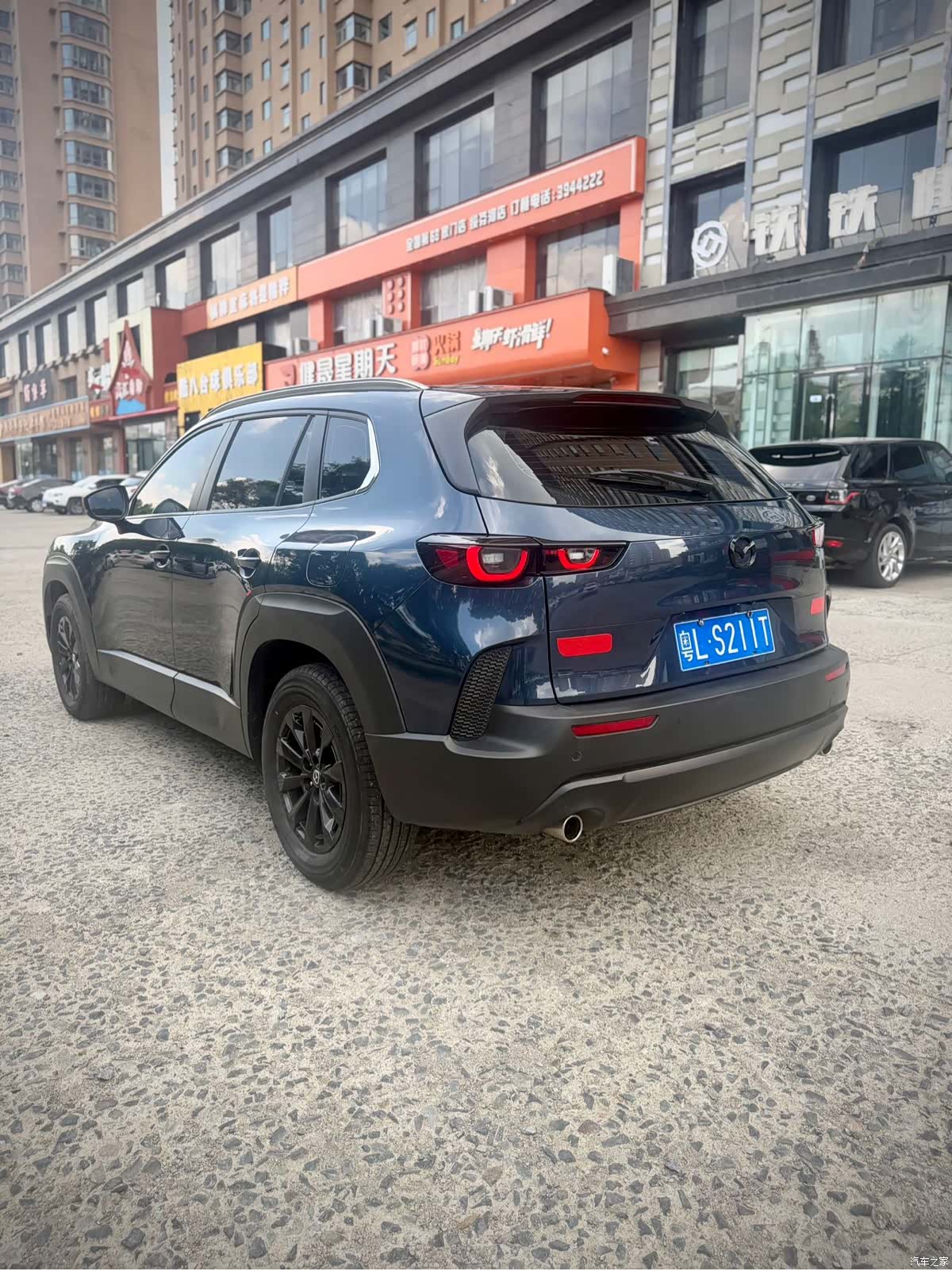 Mazda CX-50, 2023 4