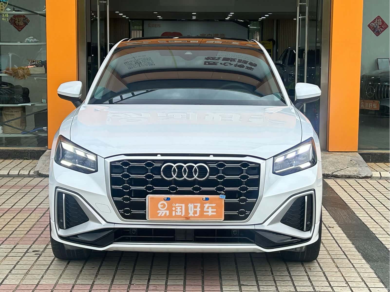 Audi Q2L, 2023 2