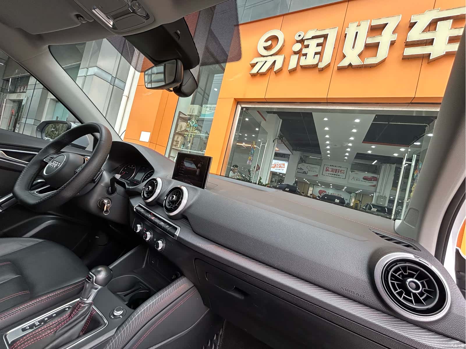 Audi Q2L, 2023 25