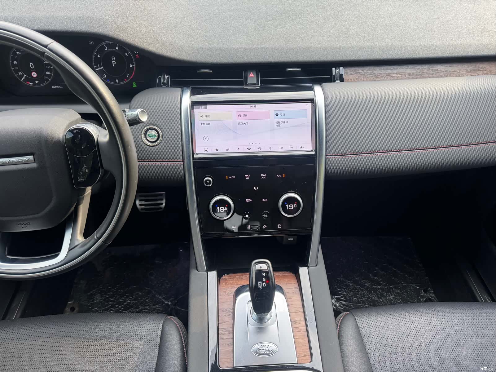 Land Rover Discovery, 2021 16