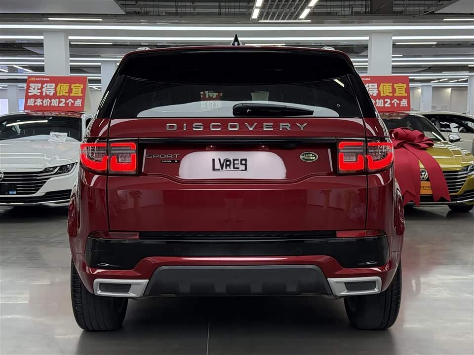Land Rover Discover sports