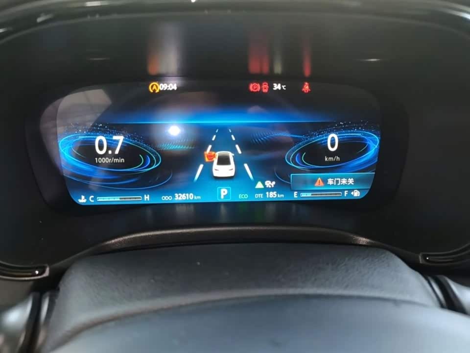 Changan Ruicheng CC